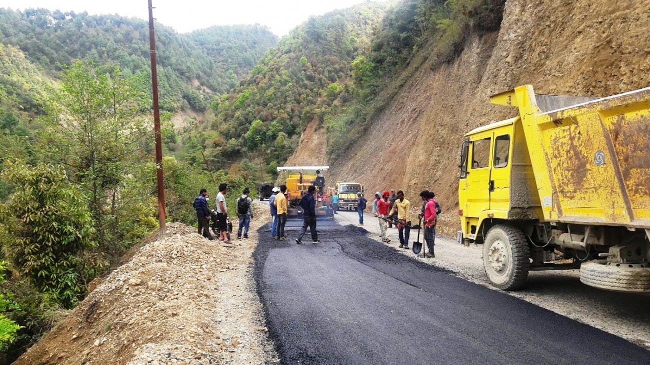 कान्ति राजमार्ग