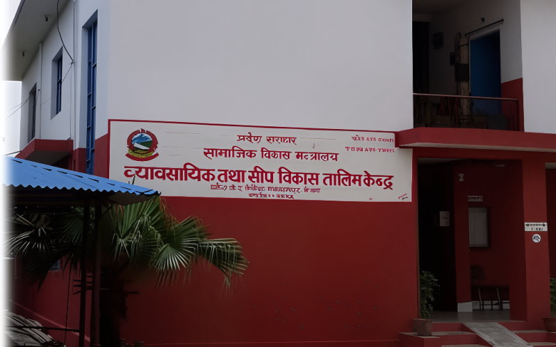 हेटौँडामा ११० जनालाई निःशुल्क तालिम, यसरी हुनुहोस् सहभागी