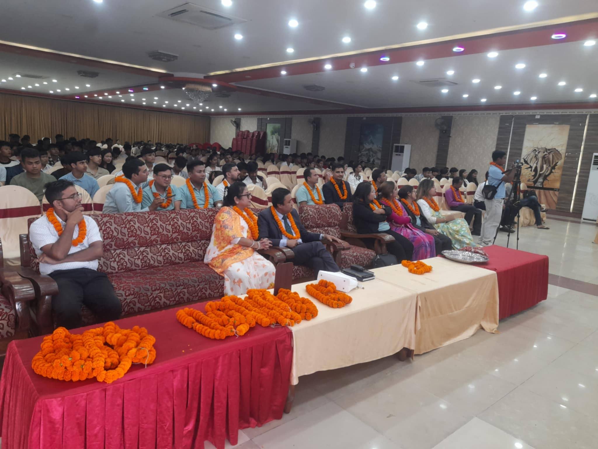 नारायणी कलेज