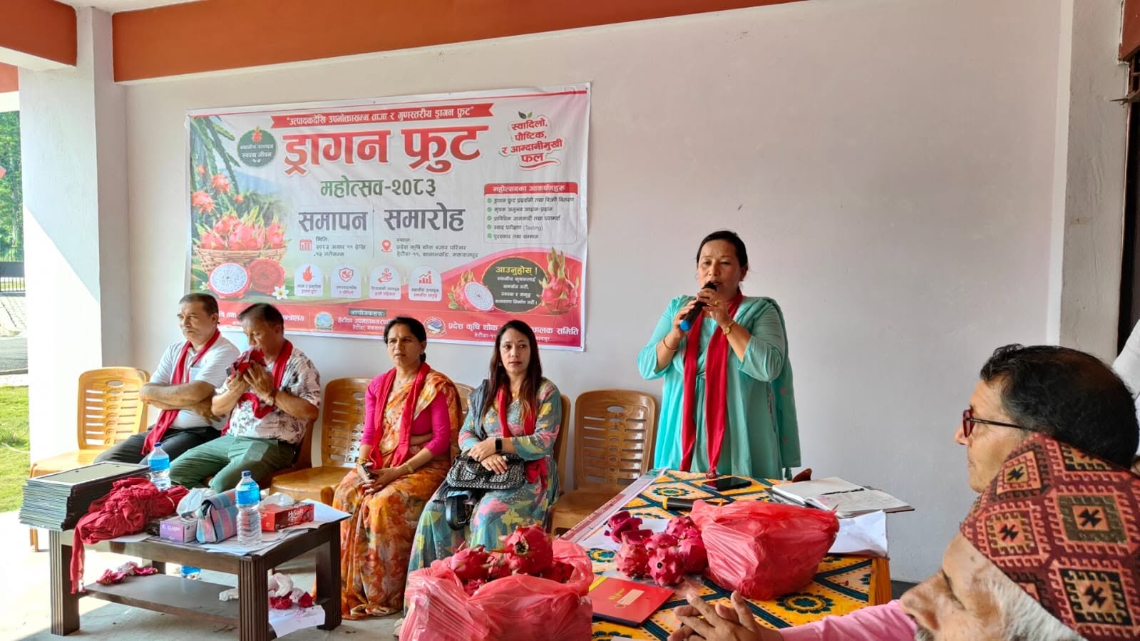 Dragon fruit Mahotsav Hetauda