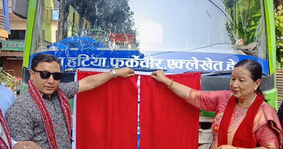 हेटौँडामा निःशुल्क सिटी टुर