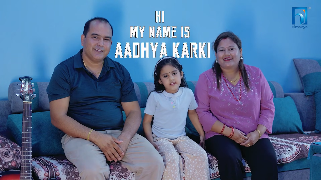 Aarman Karki