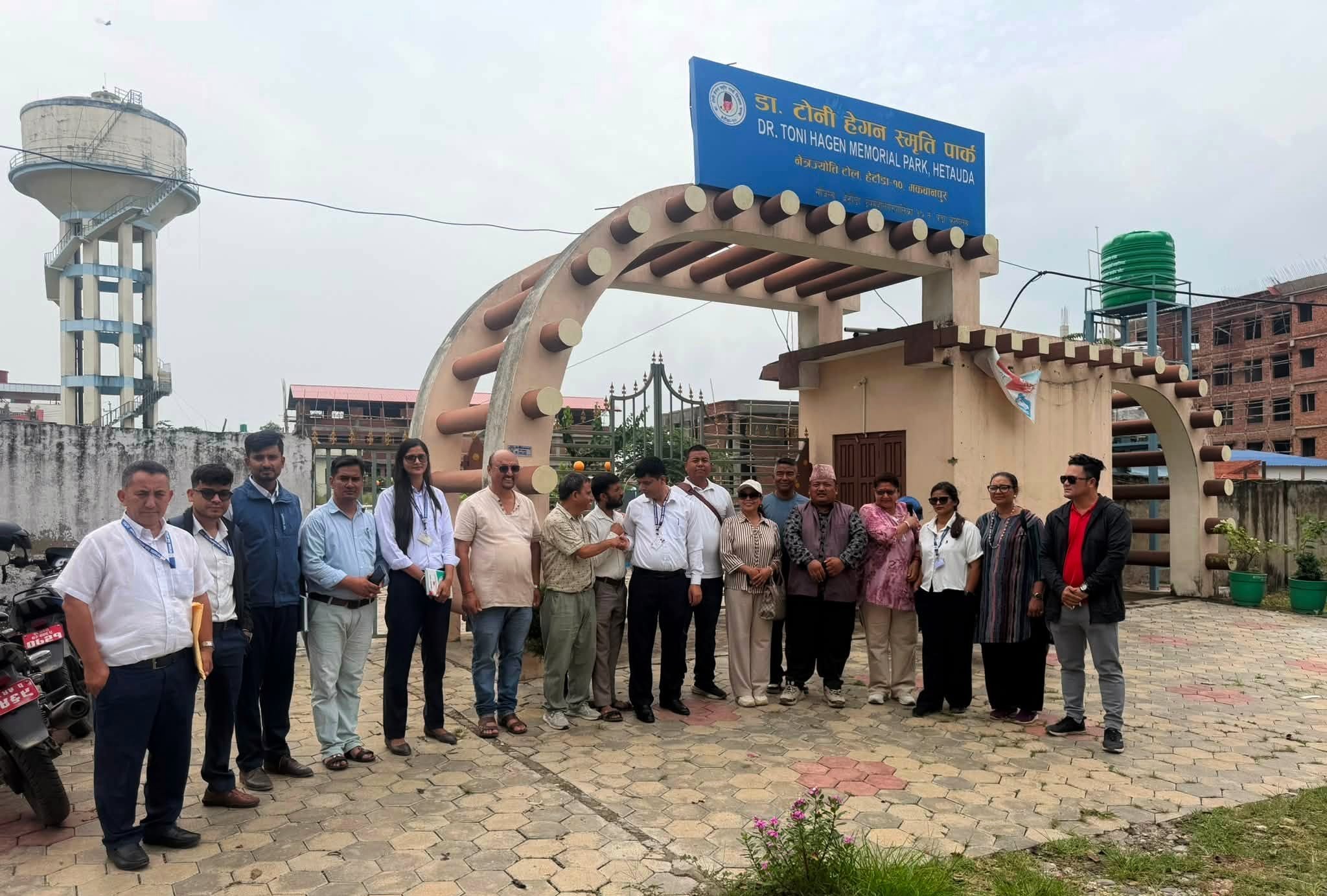 Hetauda Anugaman