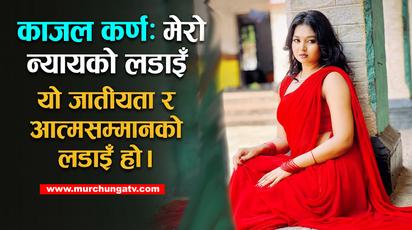 होमपेज