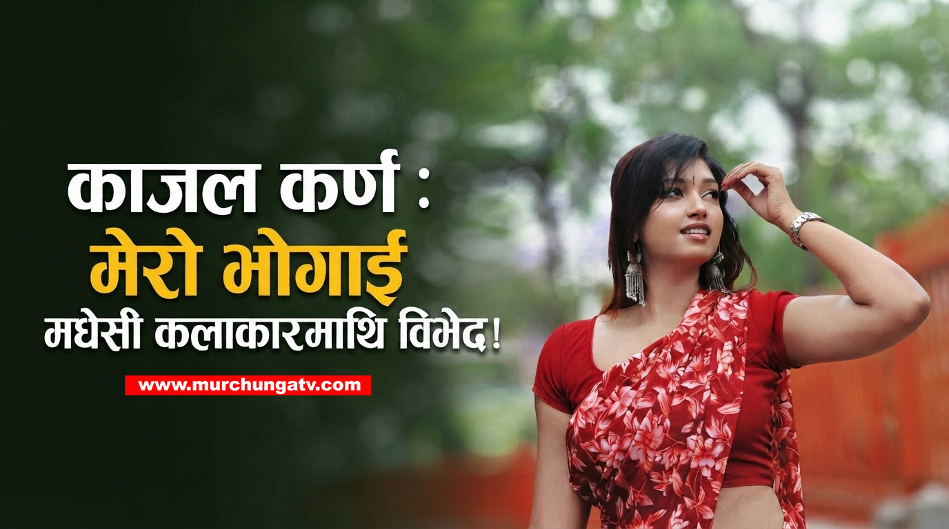 होमपेज