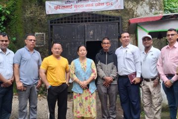 होमपेज