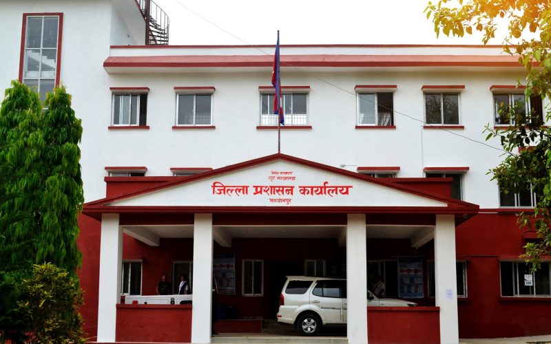 मकवानपुरमा अनुमति र नवीकरणविना शैक्षिक परामर्श तथा भाषा कक्षा सञ्चालन गर्न रोक